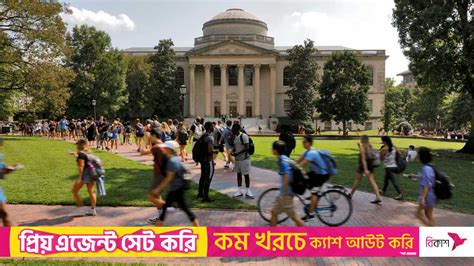 sexy indian student|U.S. needs Chinese students in humanities, Indian students for .